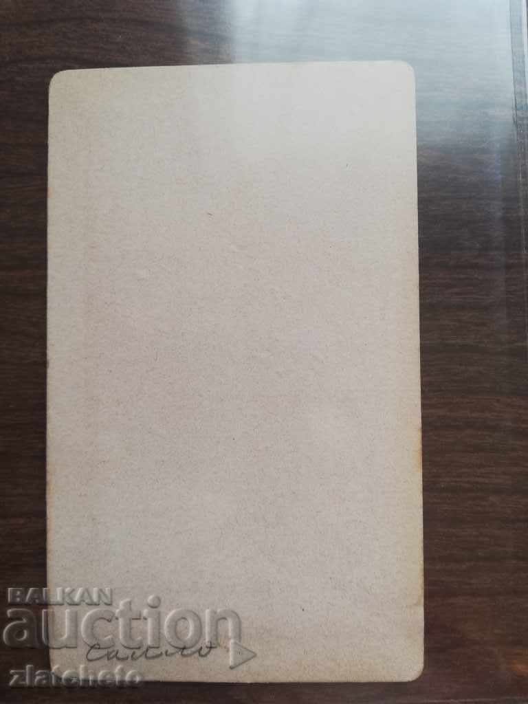 Auction Old cardboard photo - Tsarist Russia nobleman RRRRRRRR Auction Old cardboard photo - Tsarist Russia nobleman RRRRRRRR