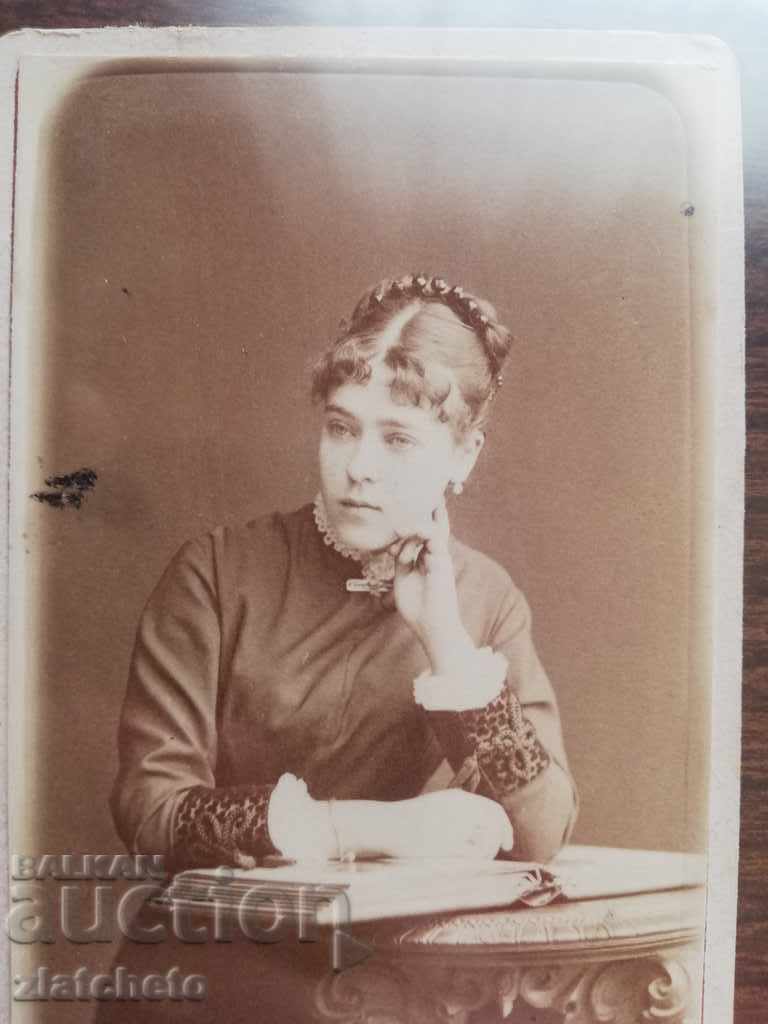 Old cardboard photo - Tsarist Russia nobleman RRRRRRRR with price 149.00 BGN | € 76.18 Old cardboard photo - Tsarist Russia nobleman RRRRRRRR with price 149.00 BGN | € 76.18