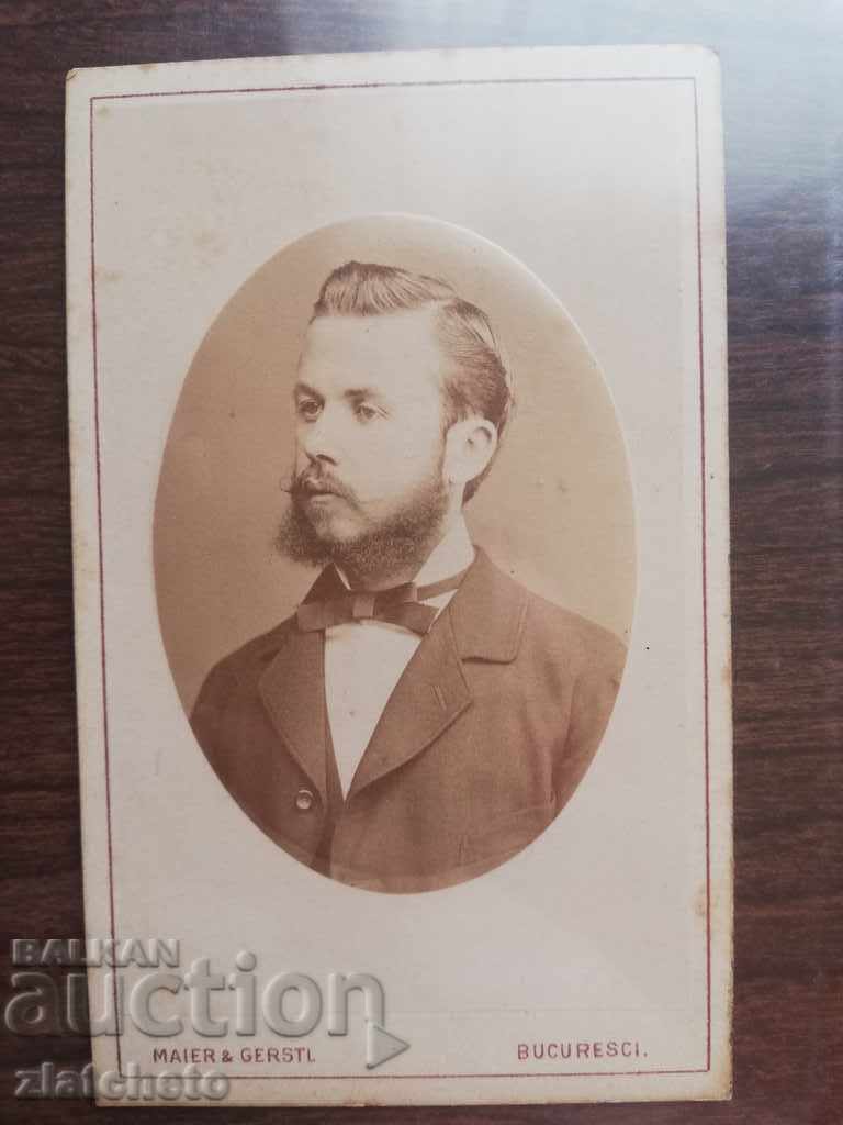 Old cardboard photo - Tsarist Russia nobleman RRRRRRRR