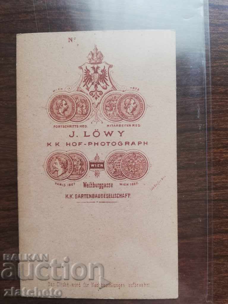 Old cardboard photo - RRR with price 150.00 BGN | € 76.69 Old cardboard photo - RRR with price 150.00 BGN | € 76.69