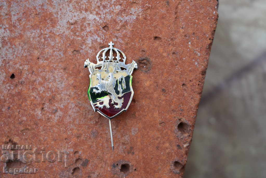 Royal badge with price 90.00 BGN | € 46.02 Royal badge with price 90.00 BGN | € 46.02