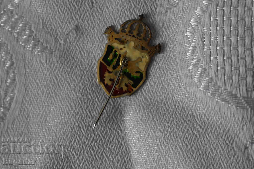 Royal badge - 5 Royal badge - 5