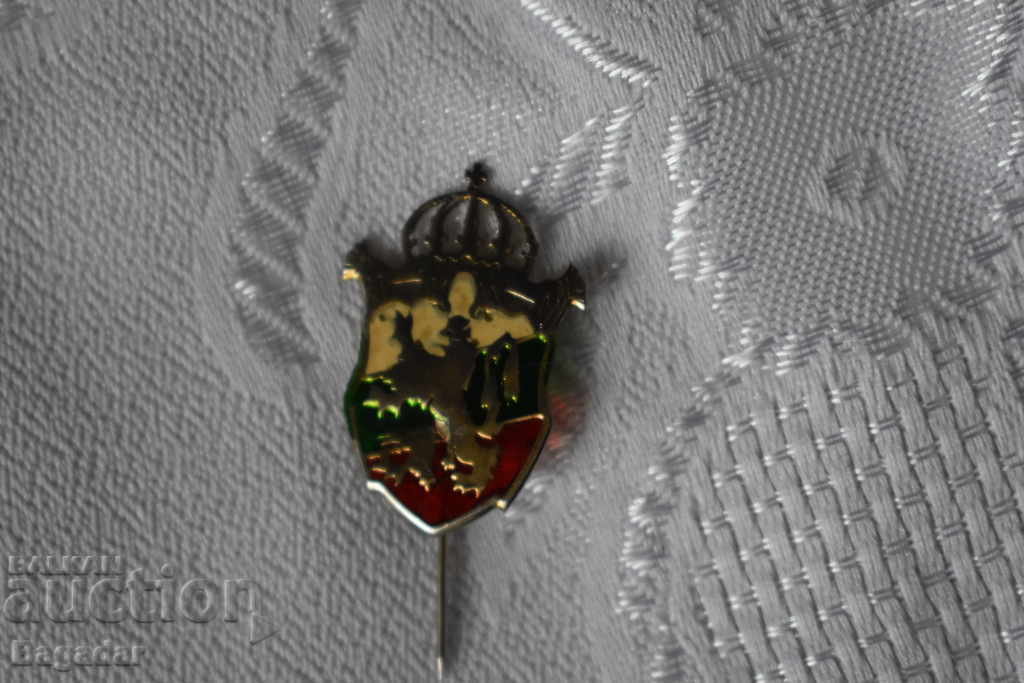 Royal badge - 6 Royal badge - 6