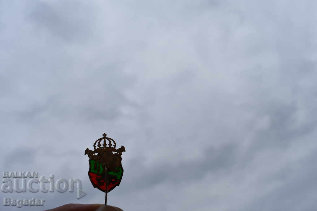 Royal badge - 7 Royal badge - 7