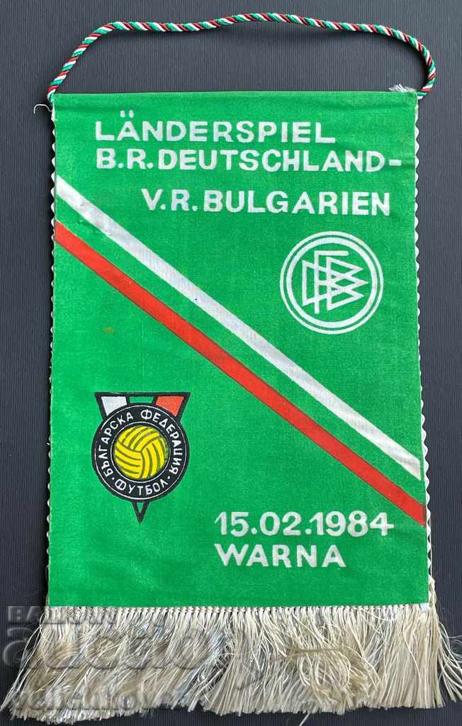 31991 Bulgaria football flag PRC West Germany team with price 100.00 BGN | € 51.13