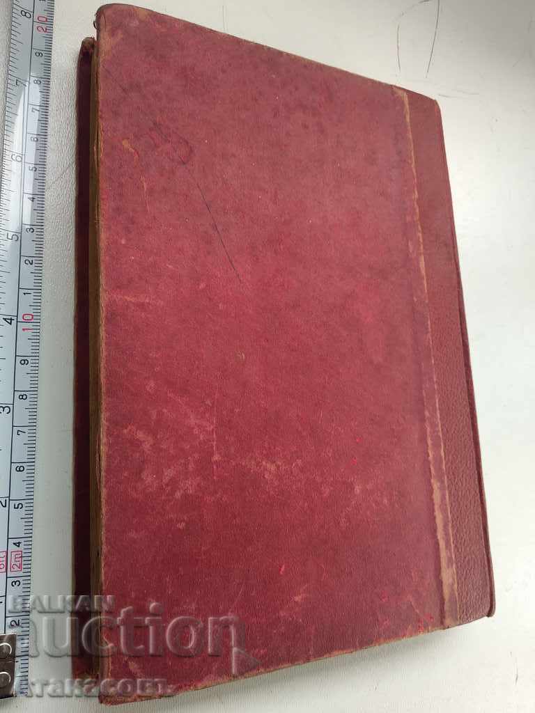 Delivery of Bernhard Kellermann Tunnel Delivery of Bernhard Kellermann Tunnel