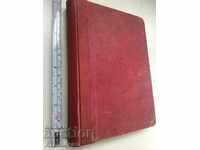 Bernhard Kellermann Tunnel