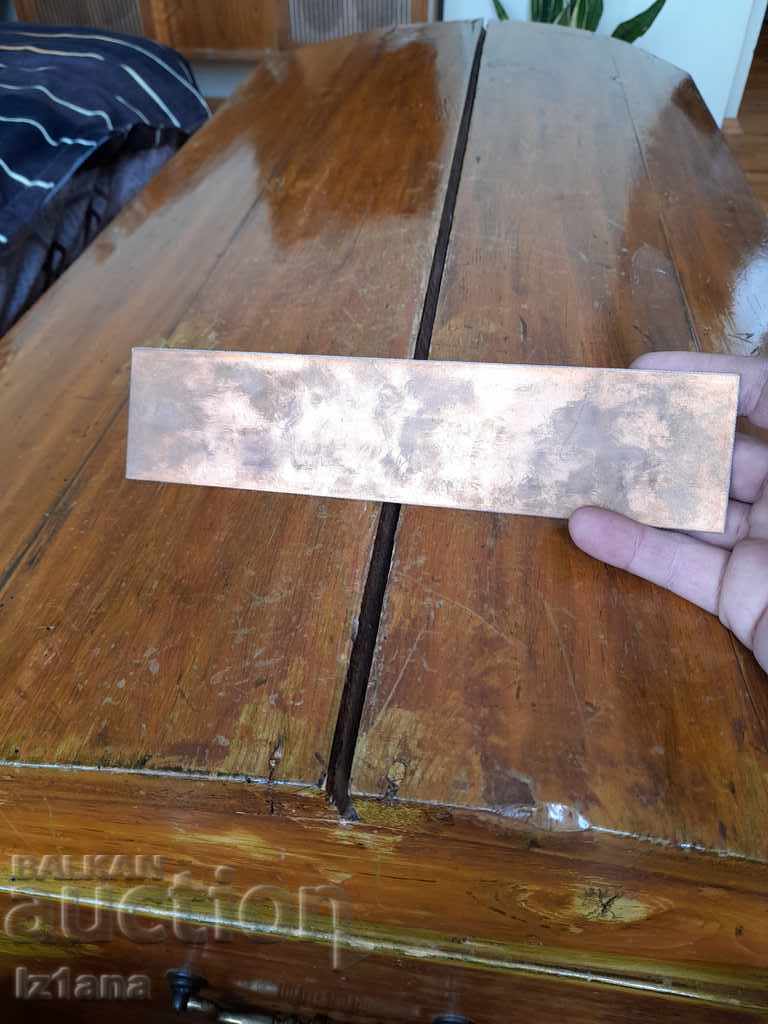 Livrarea Vechi semn, semn Sala de expoziții Livrarea Vechi semn, semn Sala de expoziții