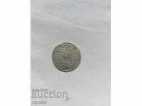 OLD SILVER COIN - 1737