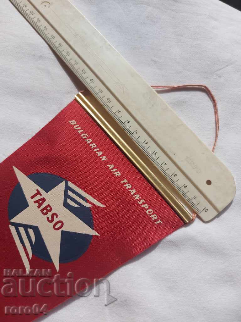 Delivery of TABSO - TABSO - BULGARIAN AIR TRANSPORT Delivery of TABSO - TABSO - BULGARIAN AIR TRANSPORT