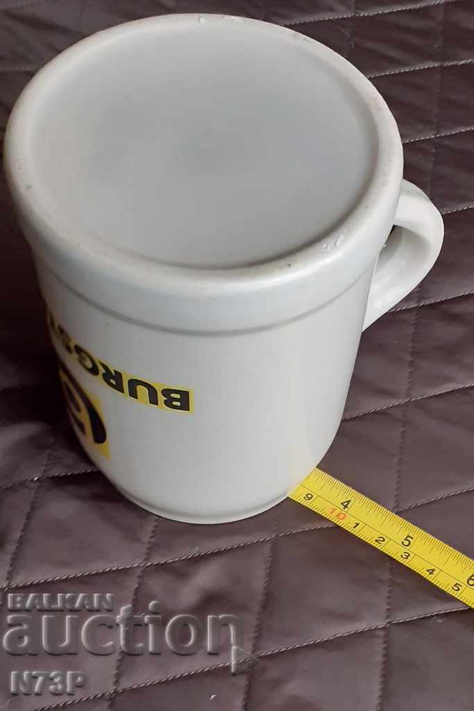 HALBA. PUBLICITATE. COLECTIE. BERE. - 7