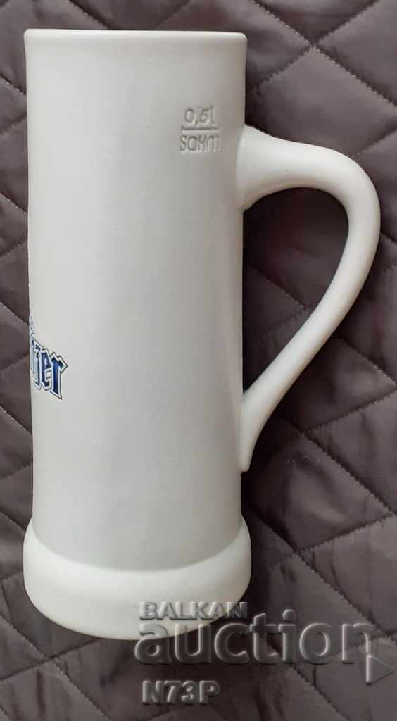 Δημοπρασία ΧΑΛΜΠΑ. ΔΙΑΦΗΜΙΣΗ. ΣΥΛΛΟΓΗ. ΜΠΥΡΑ.