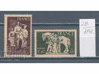 119K28 / Γαλλία 1943 Φιλανθρωπικά γραμματόσημα (**)