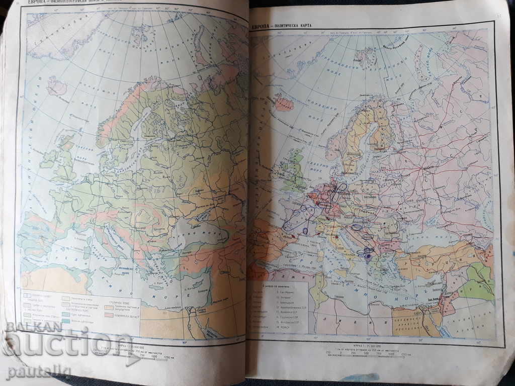 ATLAS GEOGRAFIC PENTRU CLASELE A V-A SI A VI-A 1961 - 5 ATLAS GEOGRAFIC PENTRU CLASELE A V-A SI A VI-A 1961 - 5
