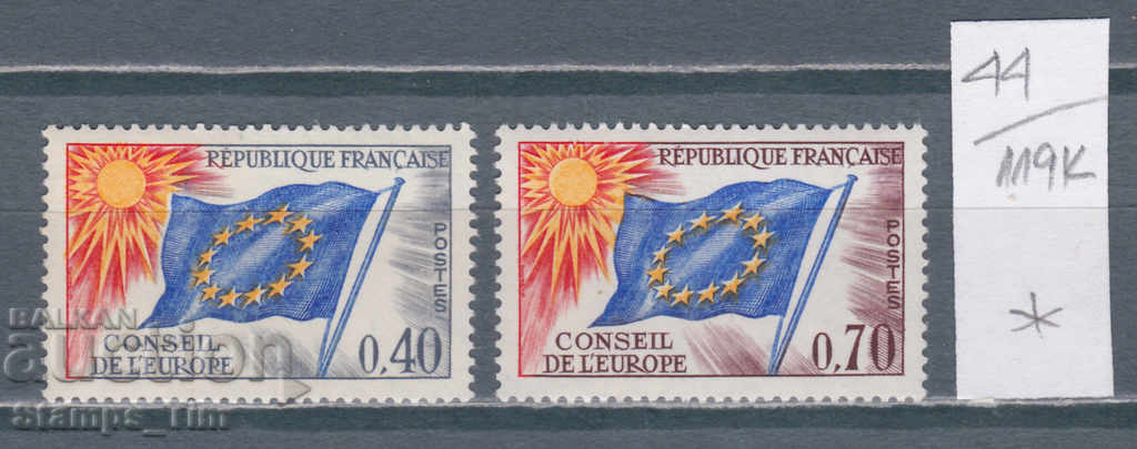 Auction 119K44 / France 1969 Council of Europe (* / **) Auction 119K44 / France 1969 Council of Europe (* / **)