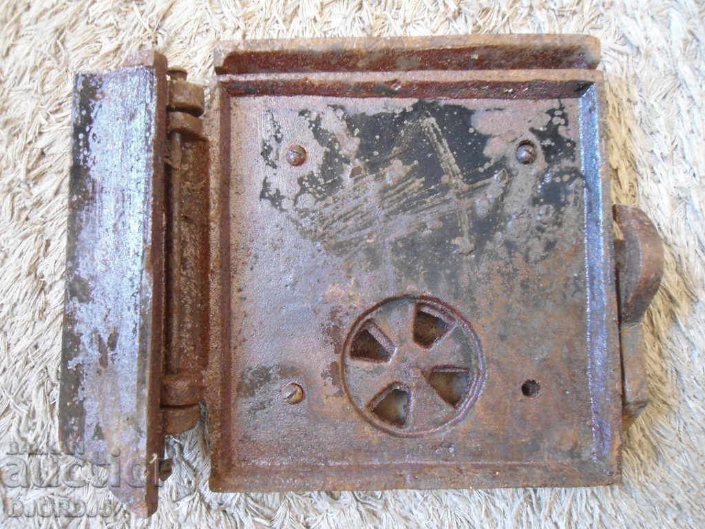 Delivery of Door from an old solid fuel stove, "BALKAN"