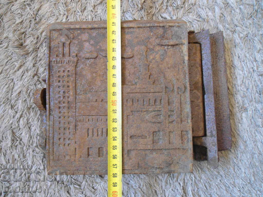 Door from an old solid fuel stove, "BALKAN" - 5
