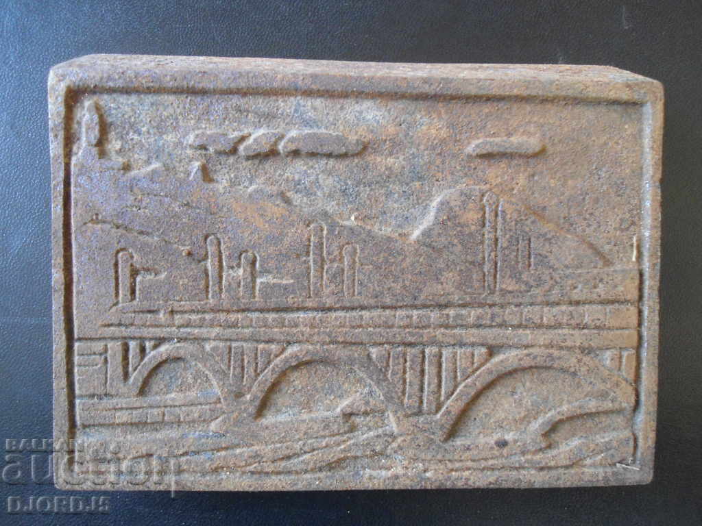 Door from an old solid fuel stove, "BALKAN" with price 10.00 BGN | € 5.11 Door from an old solid fuel stove, "BALKAN" with price 10.00 BGN | € 5.11