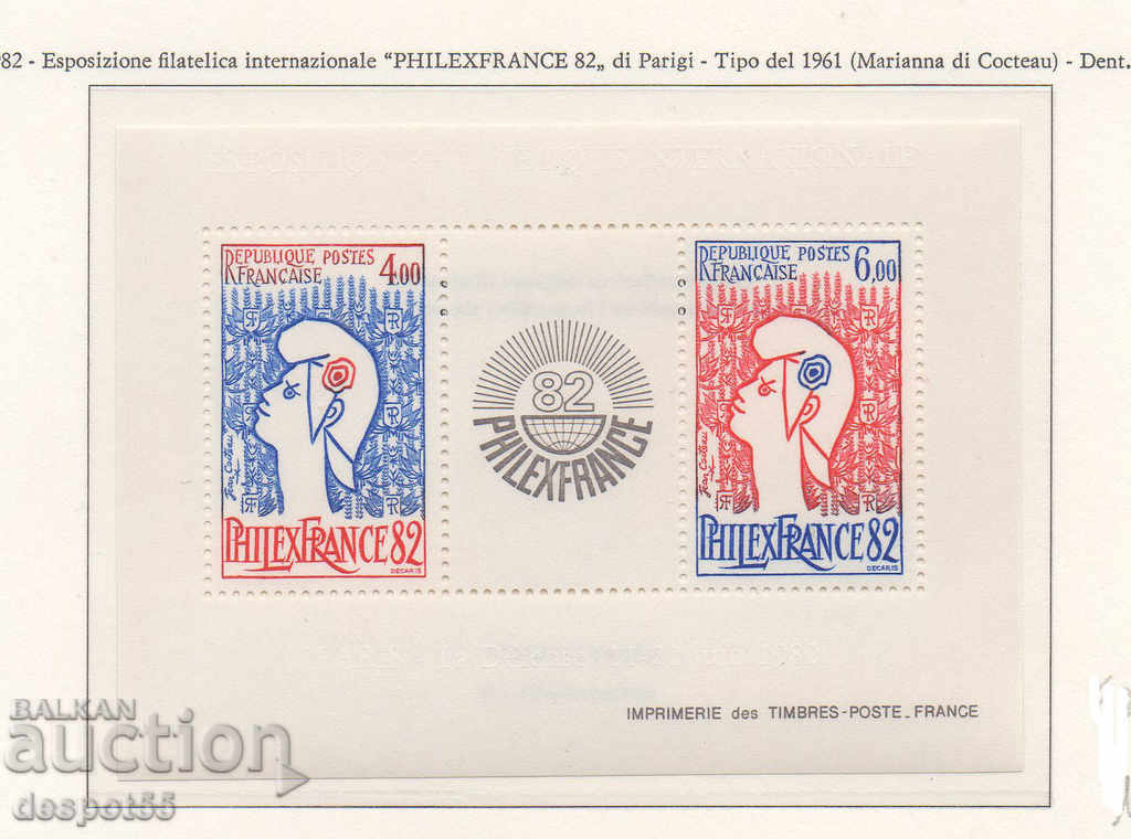 1982. Γαλλία. Φιλοτελική έκθεση «Philexfrance 82», Παρίσι