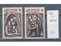 119K46 / Franța 1961 Crucea Roșie (* / **)