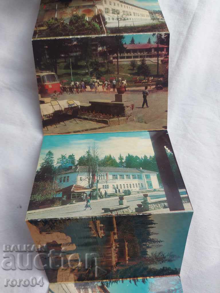 BOROVETS - ALBUM - 5 BOROVETS - ALBUM - 5