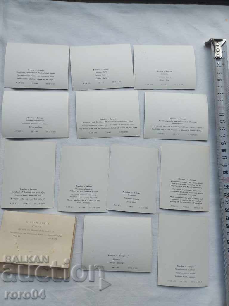 DRESDEN - ZWINGER DRESDEN - 5