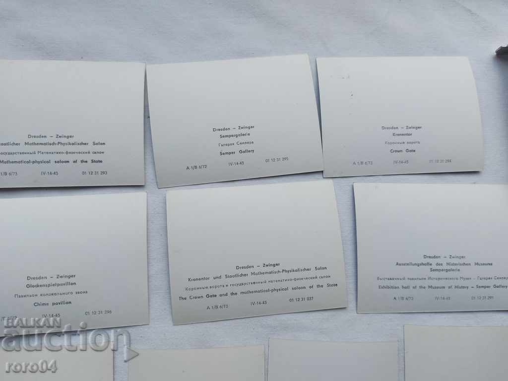 DRESDEN - ZWINGER DRESDEN - 6 DRESDEN - ZWINGER DRESDEN - 6