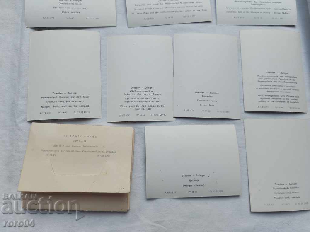 DRESDEN - ZWINGER DRESDEN - 7 DRESDEN - ZWINGER DRESDEN - 7