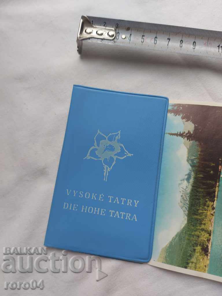 HIGH TATRAS - ALBUM with price 8.99 BGN | € 4.60 HIGH TATRAS - ALBUM with price 8.99 BGN | € 4.60