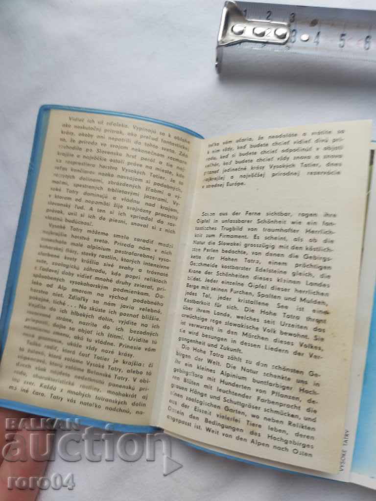 Auction HIGH TATRAS - ALBUM Auction HIGH TATRAS - ALBUM