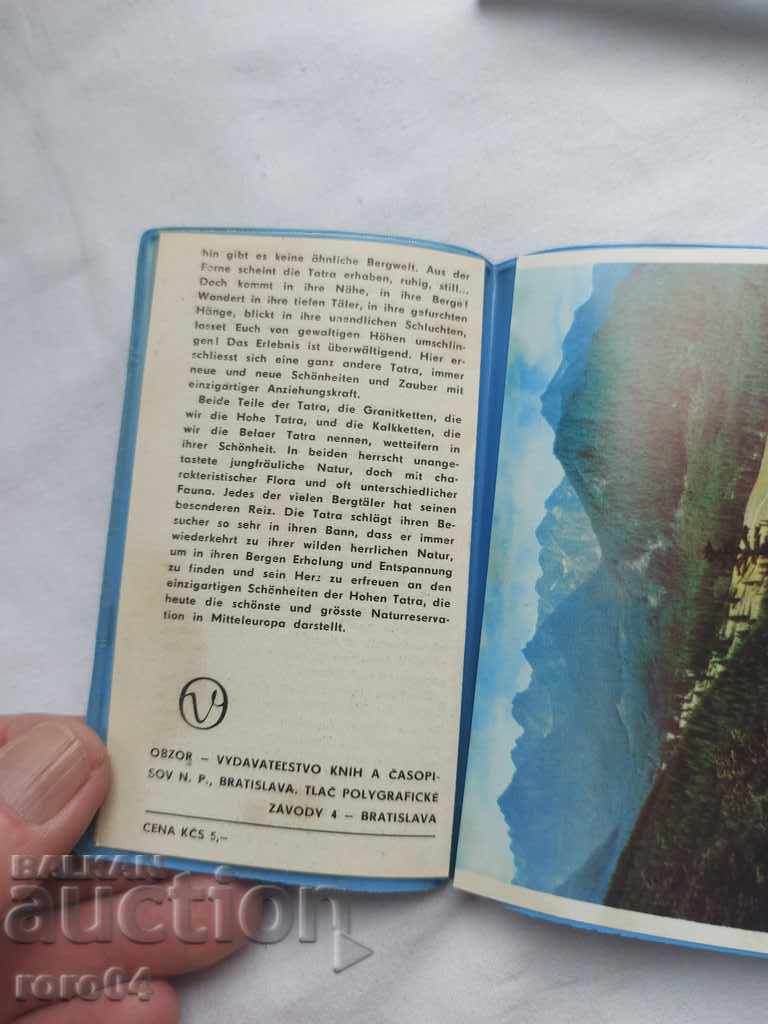 Delivery of HIGH TATRAS - ALBUM Delivery of HIGH TATRAS - ALBUM