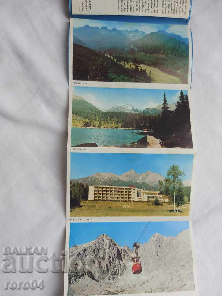 HIGH TATRAS - ALBUM - 5 HIGH TATRAS - ALBUM - 5