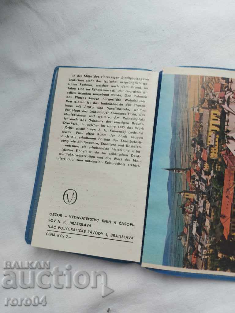 Παράδοση ΣΛΟΒΑΚΙΑ - ΑΛΜΠΟΥΜ Παράδοση ΣΛΟΒΑΚΙΑ - ΑΛΜΠΟΥΜ