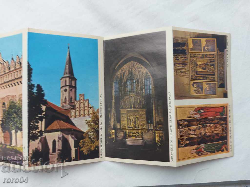 ΣΛΟΒΑΚΙΑ - ΑΛΜΠΟΥΜ - 6 ΣΛΟΒΑΚΙΑ - ΑΛΜΠΟΥΜ - 6