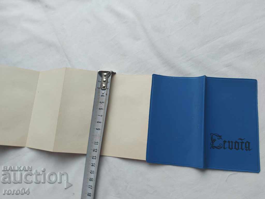 ΣΛΟΒΑΚΙΑ - ΑΛΜΠΟΥΜ - 7 ΣΛΟΒΑΚΙΑ - ΑΛΜΠΟΥΜ - 7