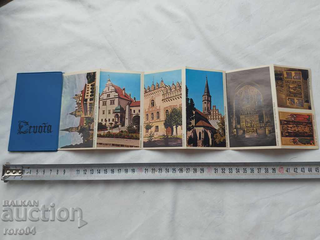 ΣΛΟΒΑΚΙΑ - ΑΛΜΠΟΥΜ