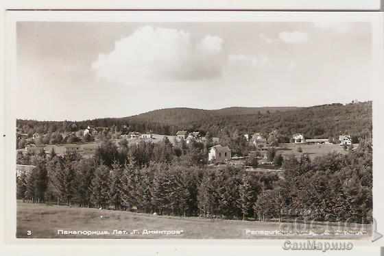 Κάρτα Βουλγαρίας Παναγιούριστε Θέρετρο Γ.Δημητρόφ 1* Κάρτα Βουλγαρίας Παναγιούριστε Θέρετρο Γ.Δημητρόφ 1*