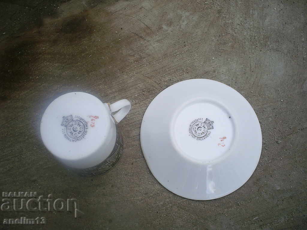 ΚΟΥΠΑ ΠΟΡΣΕΛΑΝΗΣ ΜΕ ΠΙΑΤΟ ΚΑΦΕ ROYAL WORCESTER ΑΓΓΛΙΑ - 5