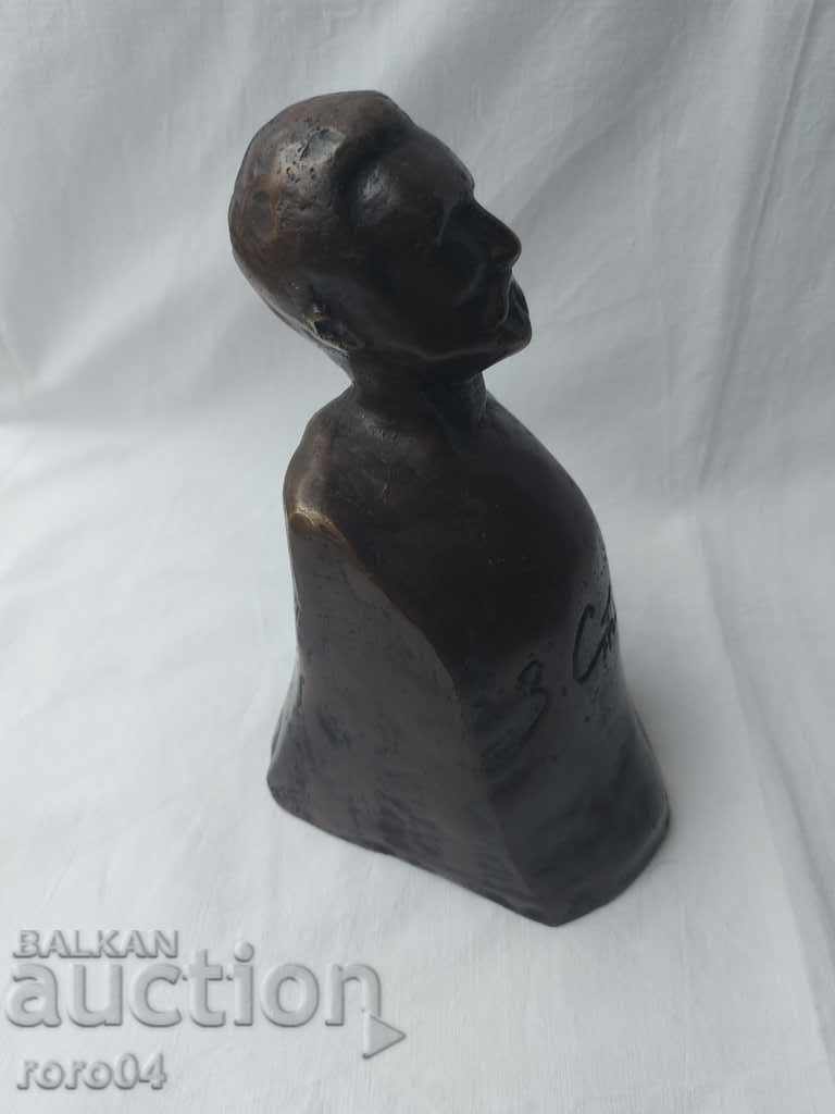 ZAKHARI STOYANOV with price 1950.00 BGN | € 997.02 ZAKHARI STOYANOV with price 1950.00 BGN | € 997.02