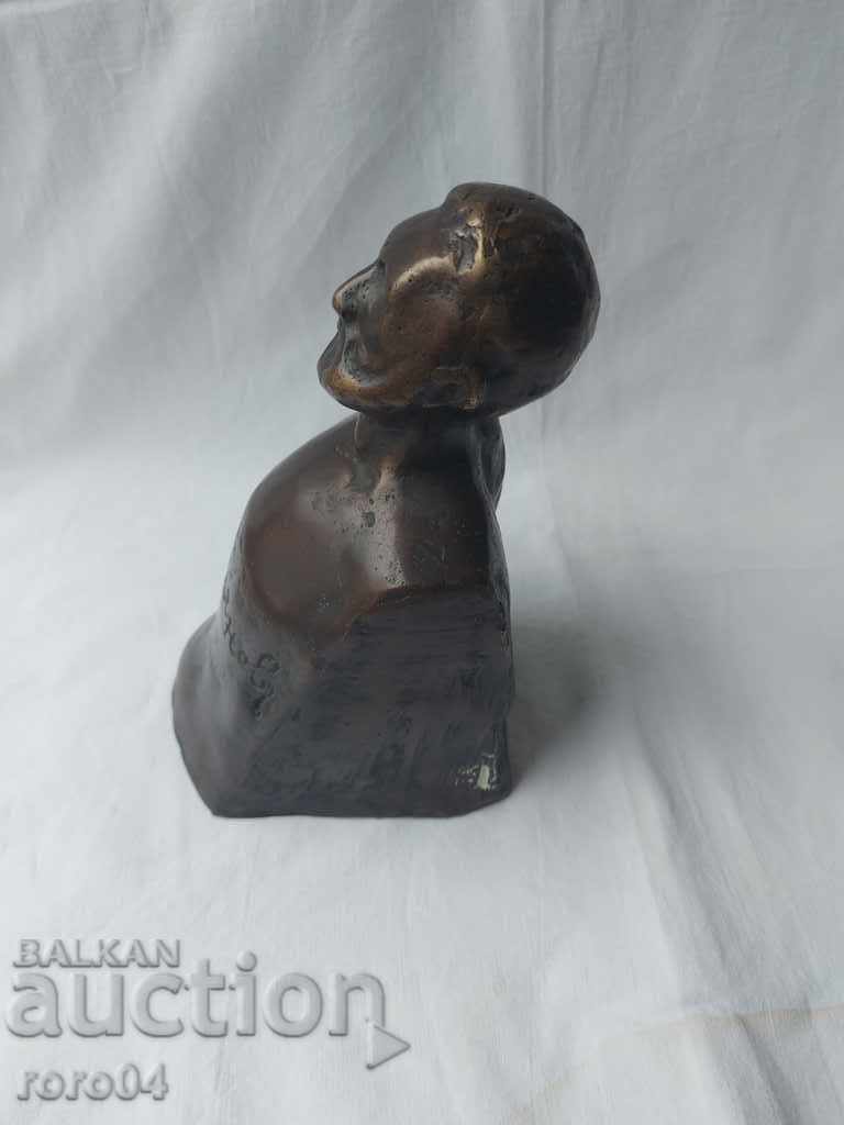 Licitație ZAKHARI STOYANOV