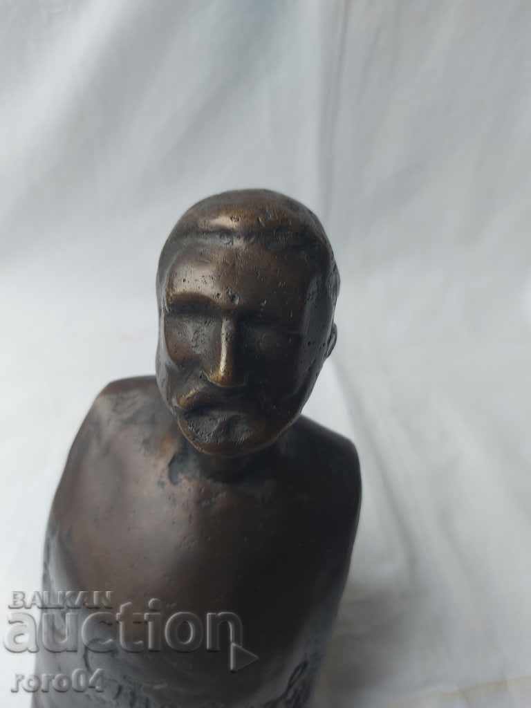 Livrarea ZAKHARI STOYANOV