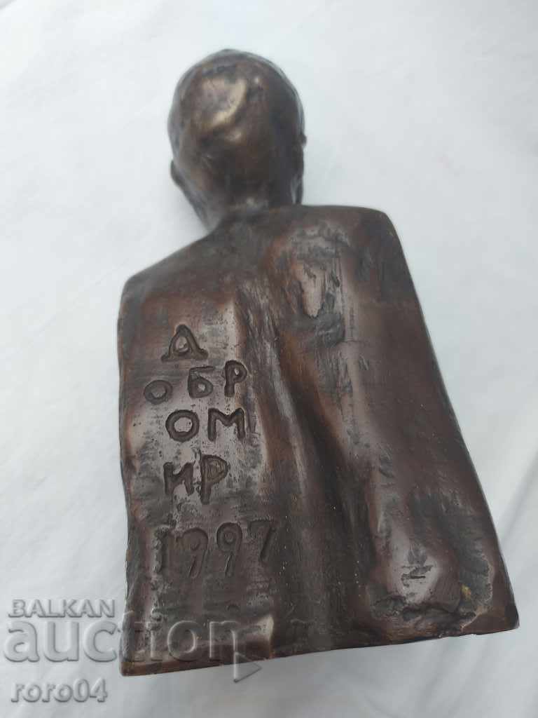 ZAKHARI STOYANOV - 5