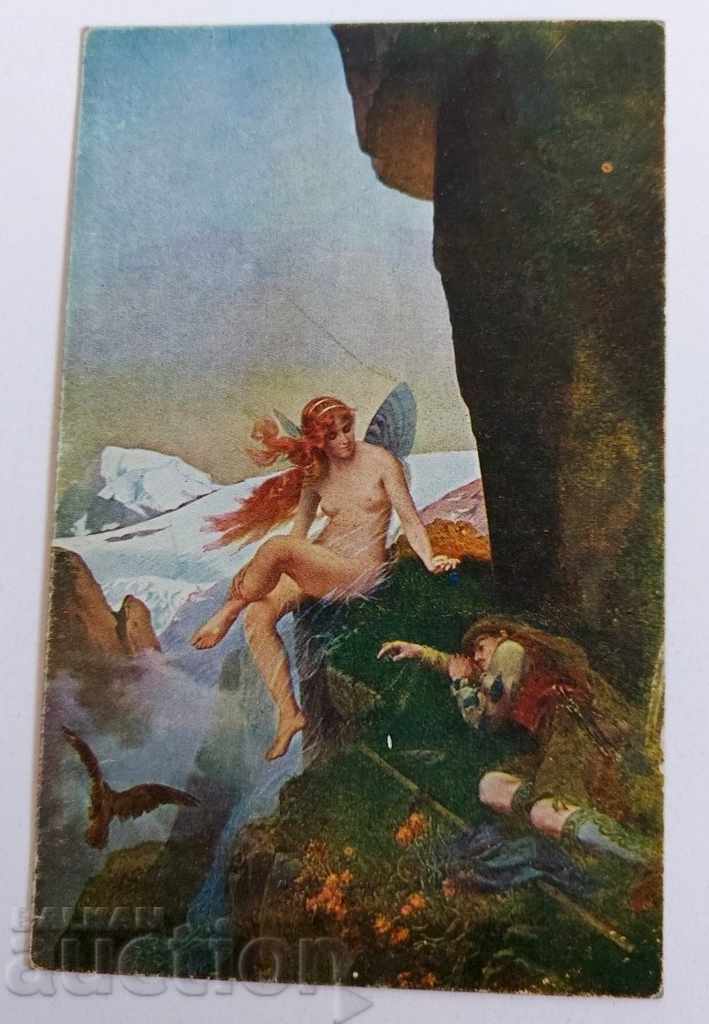 Delivery of 1917 OLD POSTCARD PK PWI WORLD WAR Delivery of 1917 OLD POSTCARD PK PWI WORLD WAR