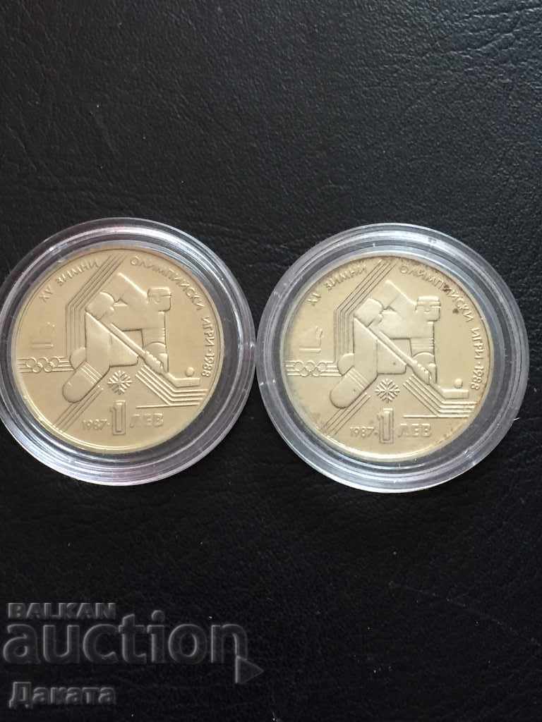 2x1 lev 1987 "XV ZOI Calgary" Citiți descrierea. !!! 2x1 lev 1987 "XV ZOI Calgary" Citiți descrierea. !!!