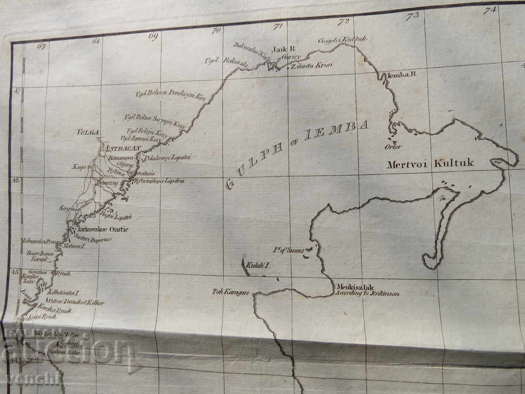 Delivery of 1783 - CASPIAN SEA MAP - LARGE - ORIGINAL + Delivery of 1783 - CASPIAN SEA MAP - LARGE - ORIGINAL +