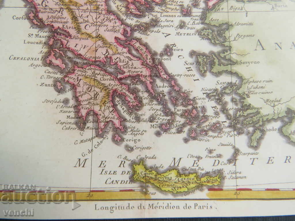 Delivery of 1788 - MAP OF TURKEY IN EUROPE - COPY