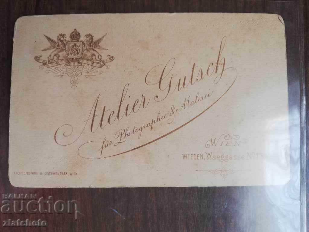 Old photo cardboard - Rare studio RRR with price 70.00 BGN | € 35.79 Old photo cardboard - Rare studio RRR with price 70.00 BGN | € 35.79