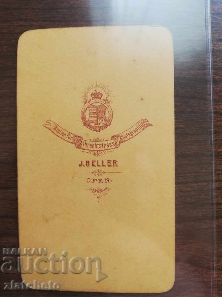 Old photo cardboard - Rare studio RRR with price 150.00 BGN | € 76.69