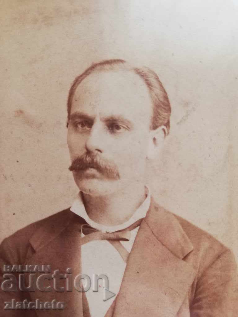 Old cardboard photo - Rare studio R with price 70.00 BGN | € 35.79