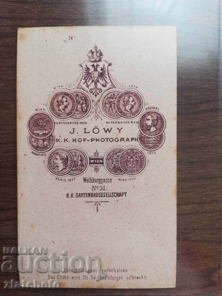 Auction  Old cardboard photo - Rare studio R